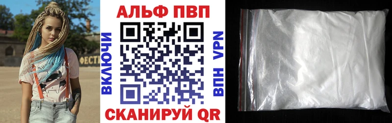 как найти закладки  Саранск  Альфа ПВП крисы CK 