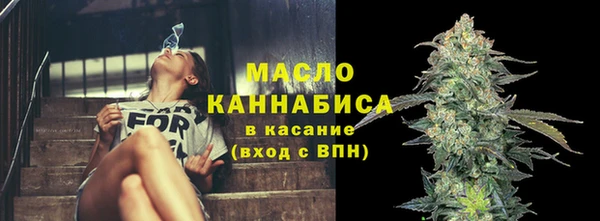 метадон Верхнеуральск