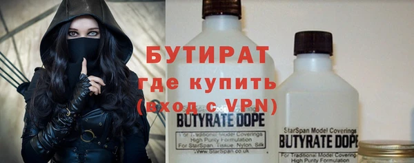 метадон Верхнеуральск