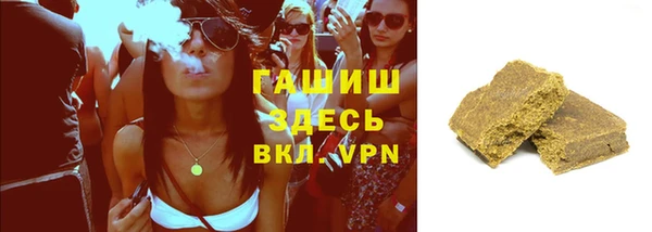 метадон Верхнеуральск