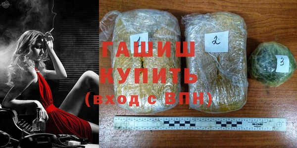 метадон Верхнеуральск