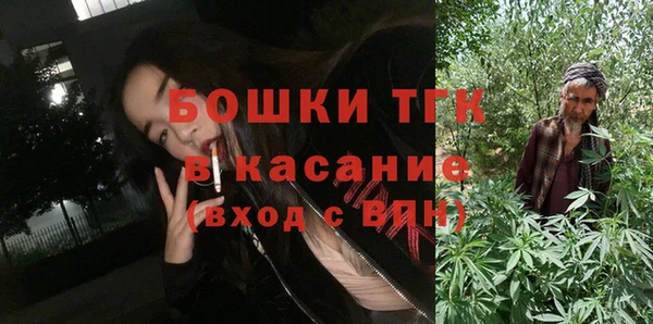 наркотики Верея