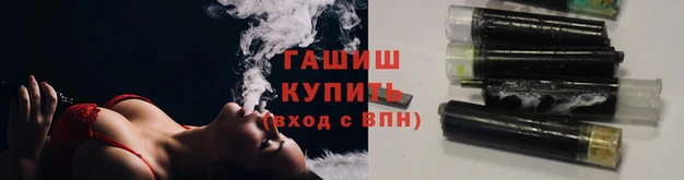 альфа пвп Верхний Тагил