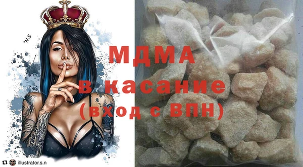 наркотики Верея