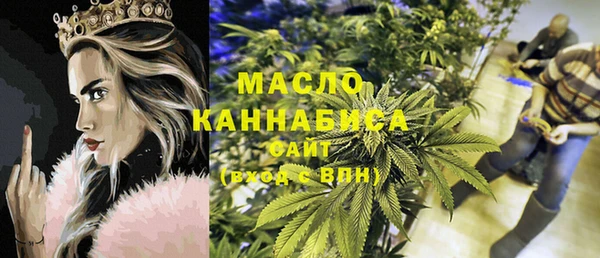 альфа пвп Верхний Тагил