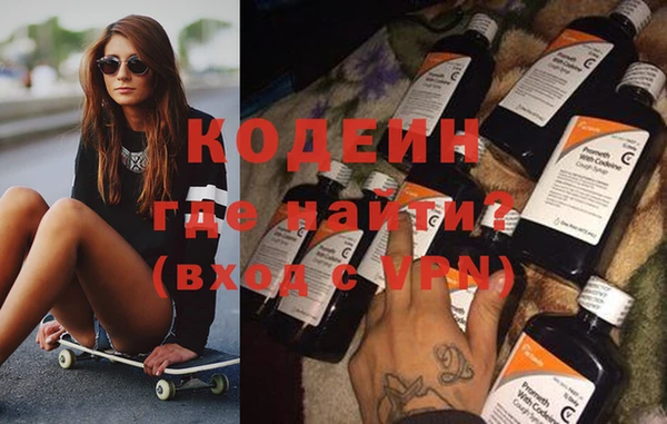метадон Верхнеуральск