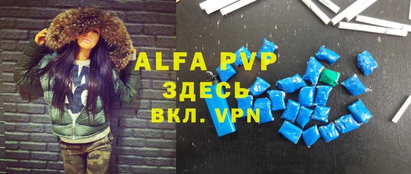 метадон Верхнеуральск