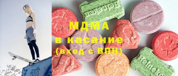 метадон Верхнеуральск