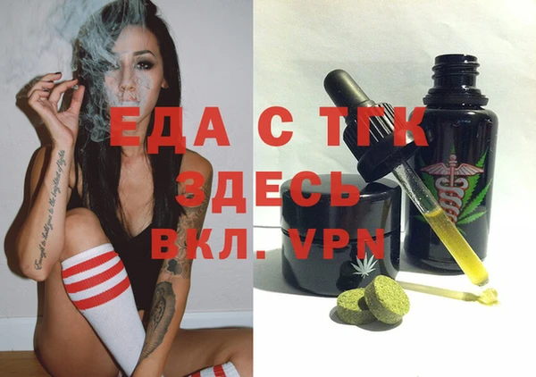 метадон Верхнеуральск