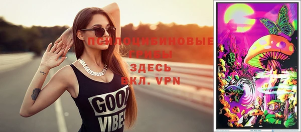 метадон Верхнеуральск